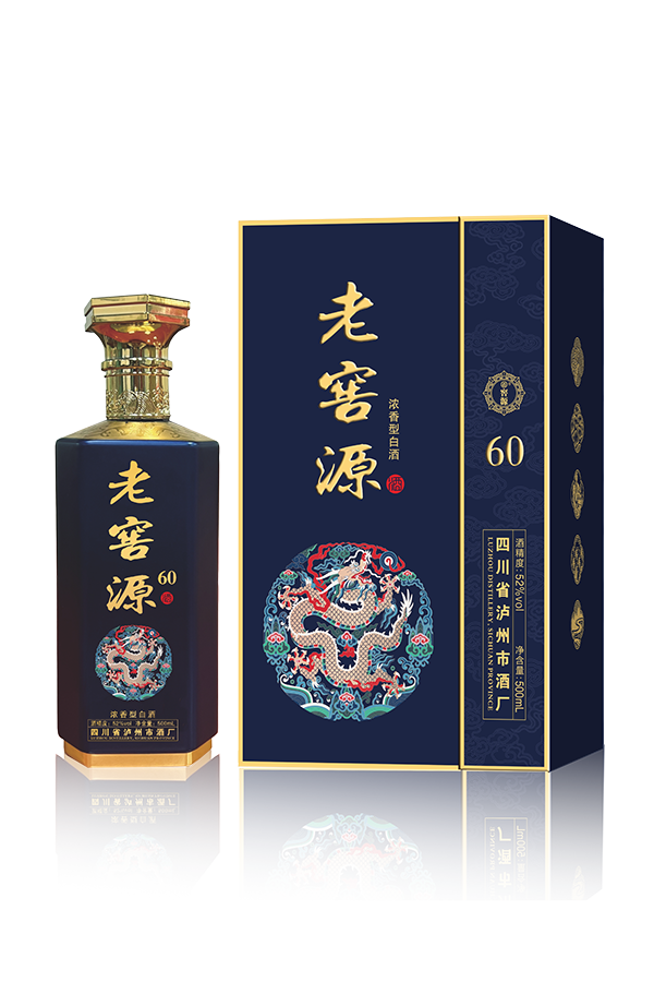 老窖源 60